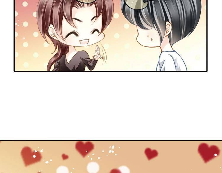 Siêu Sao Trứ Danh chapter 64 - Trang 13