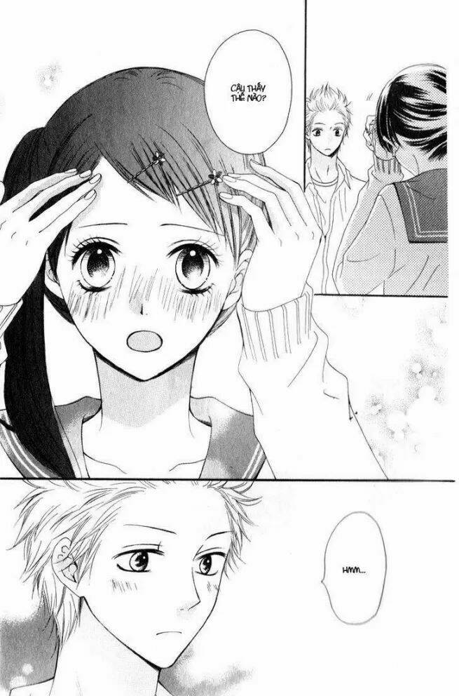 unbalance ni koishite chapter 1 15