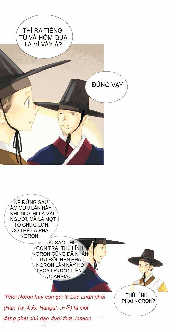 the great merchant kim manduk chapter 26 10