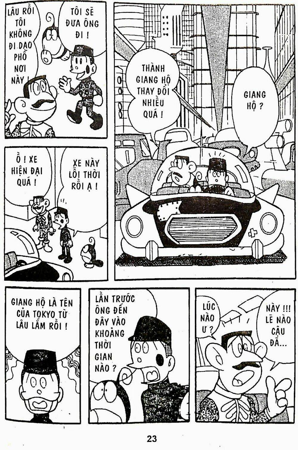 21 emon - hiệp sĩ thế kỉ 21 chapter 20 7