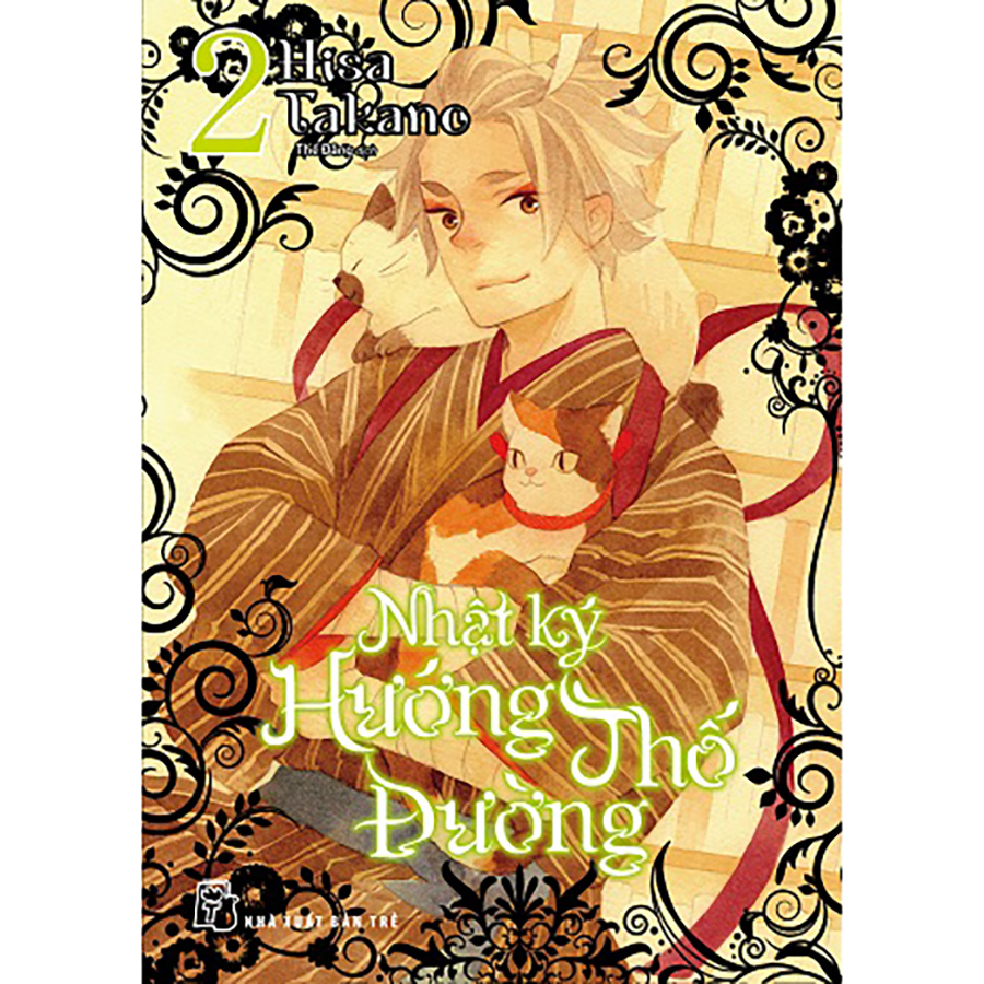 Nhật Ký Hướng Thố Đường - Tập 1 - Tặng Kèm Standee (dải card giấy)