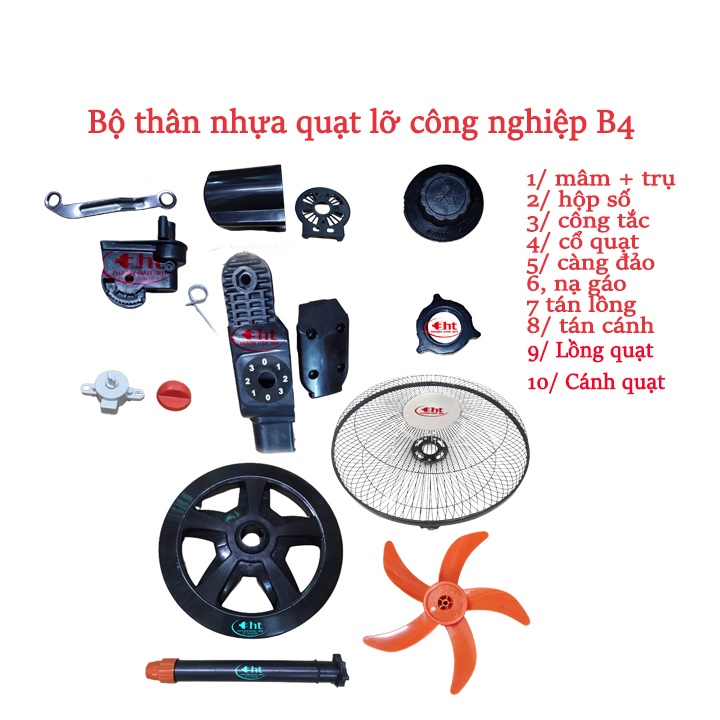 BỘ VỎ QUẠT LỠ CÔNG NGHIỆP - HÀNG CHÍNH HÃNG