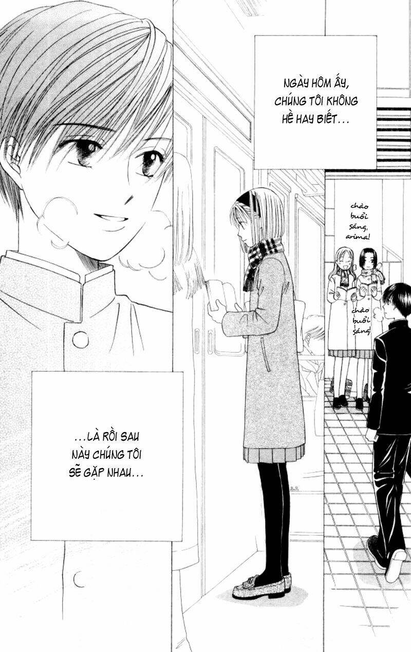 kare kano hajimemashita chapter 47.2 11