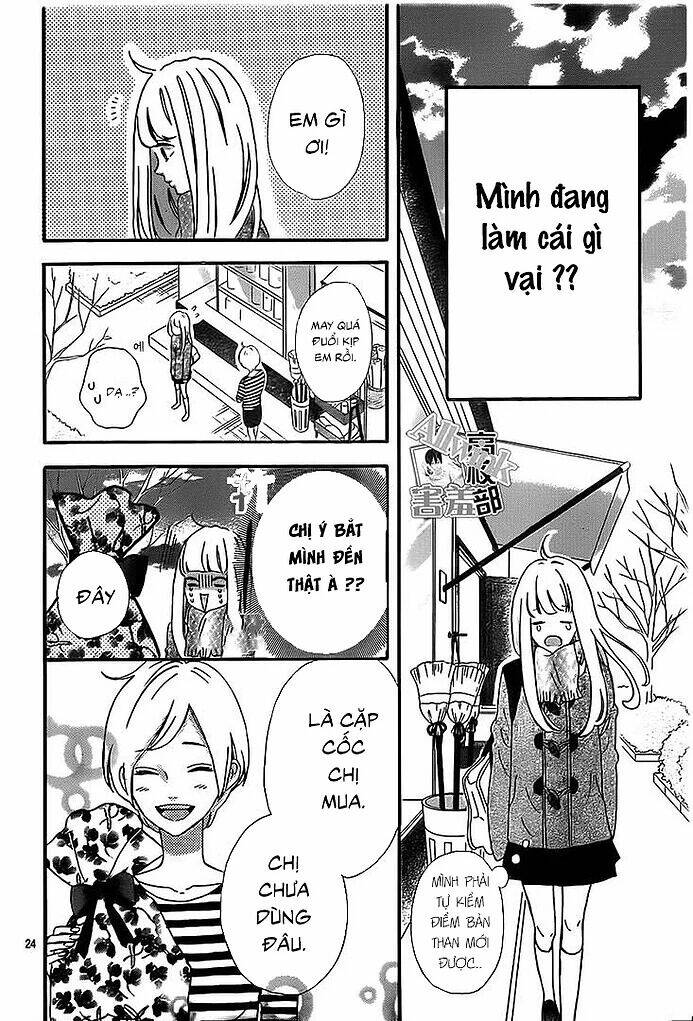 sensei kunshu chapter 11 25