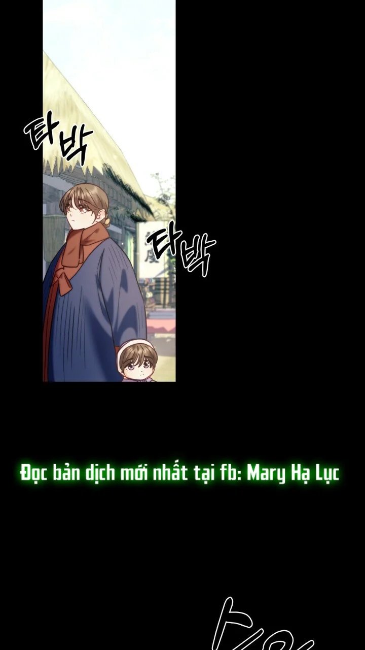 [18+] trăng nơi đỉnh núi chapter 64.5 1