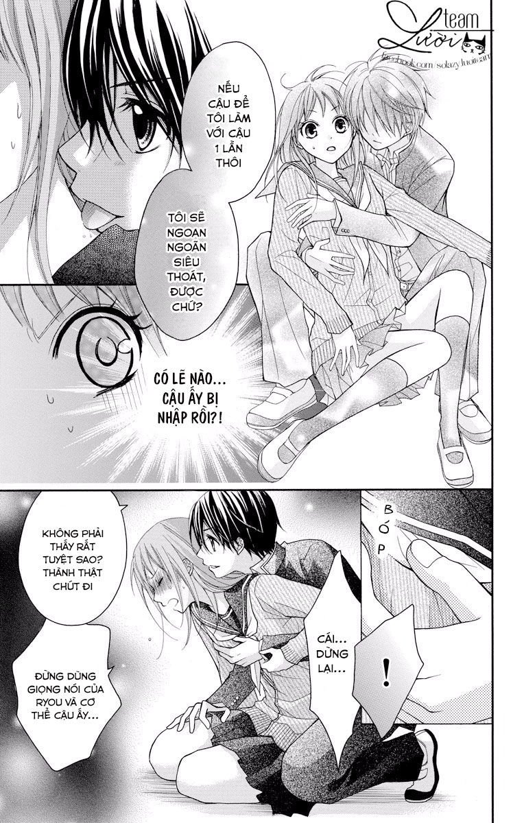 ayakashi hisen chapter 16.6 9