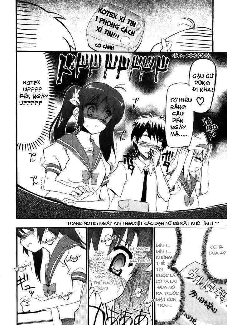 ru~mu! room no 1301 chapter 1 38