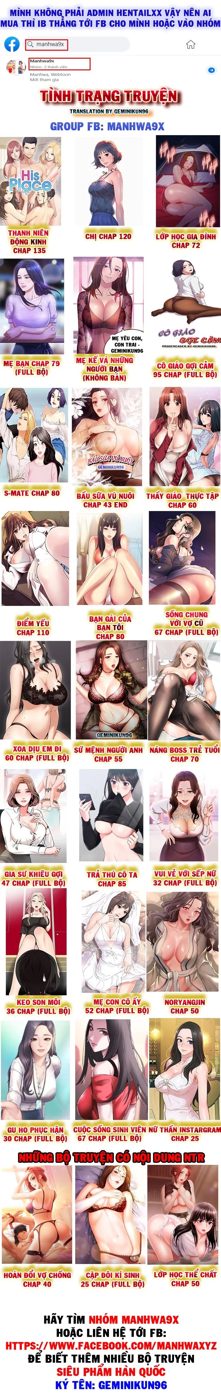 hoán đổi vợ chồng chapter 5 44