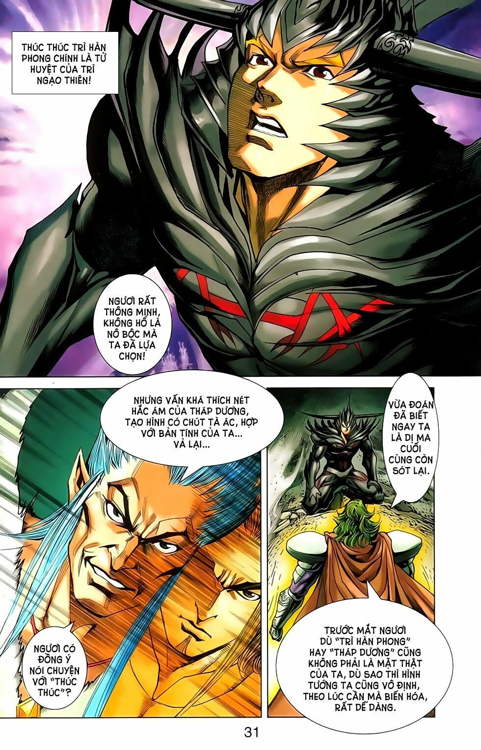 dong binh thiên hạ chapter 72 4