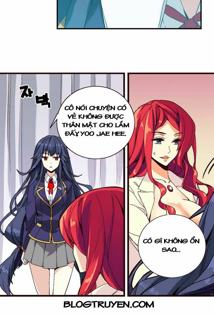 amentia chapter 1 45