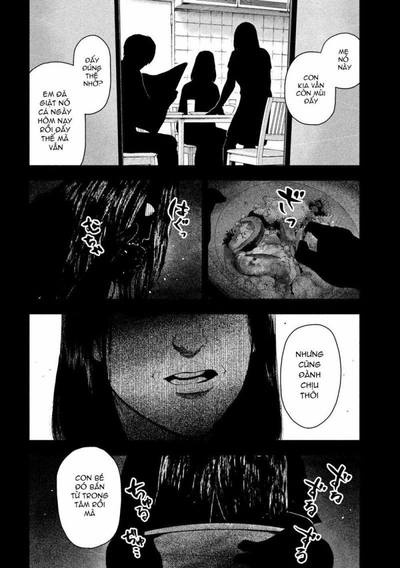 shin'ai naru boku e satsui wo komete chapter 33 14