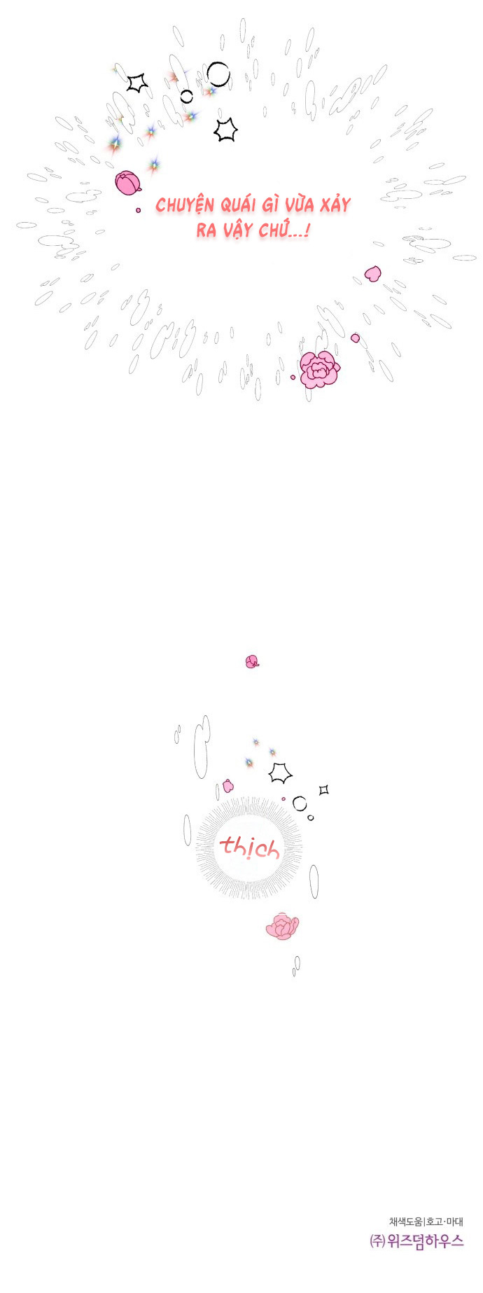 oan gia ngõ hẹp chapter 36 58