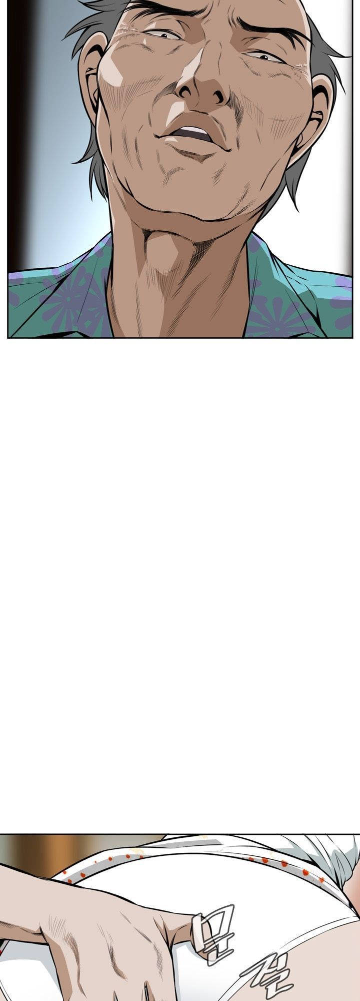 take a peek chapter 11 24