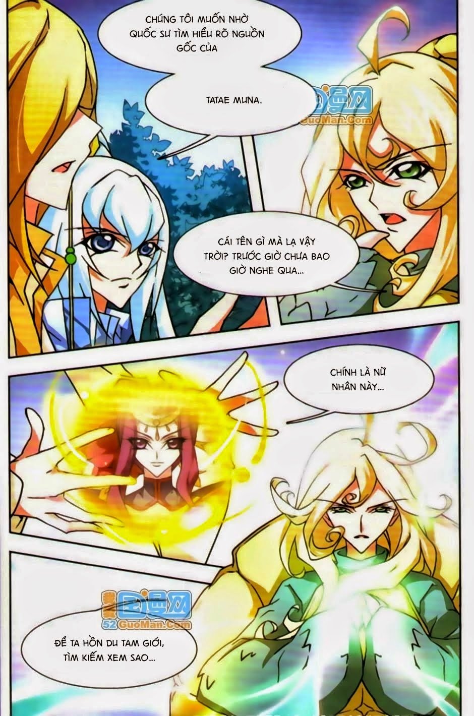 mỹ hình yêu tinh đại hỗn chiến chapter 108 4