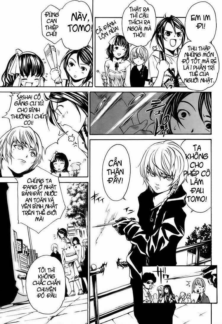 seikon no qwaser chapter 5 12