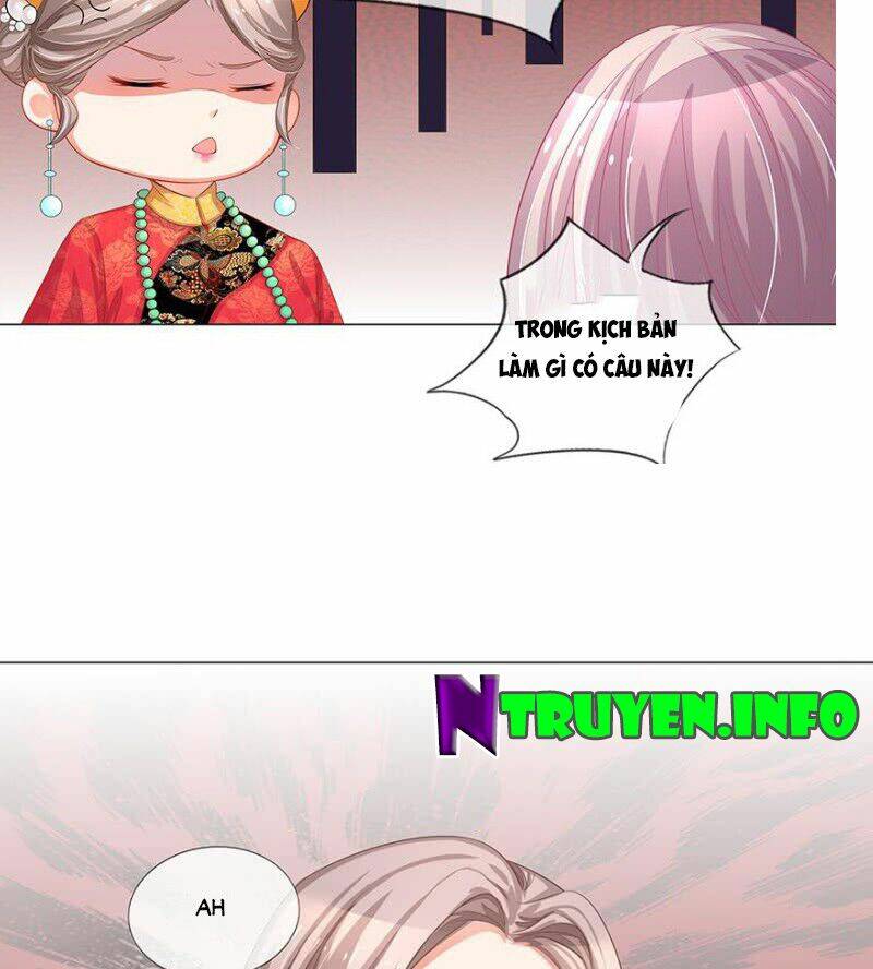 thiếu soái của tôi chính là manh như vậy chapter 9 6