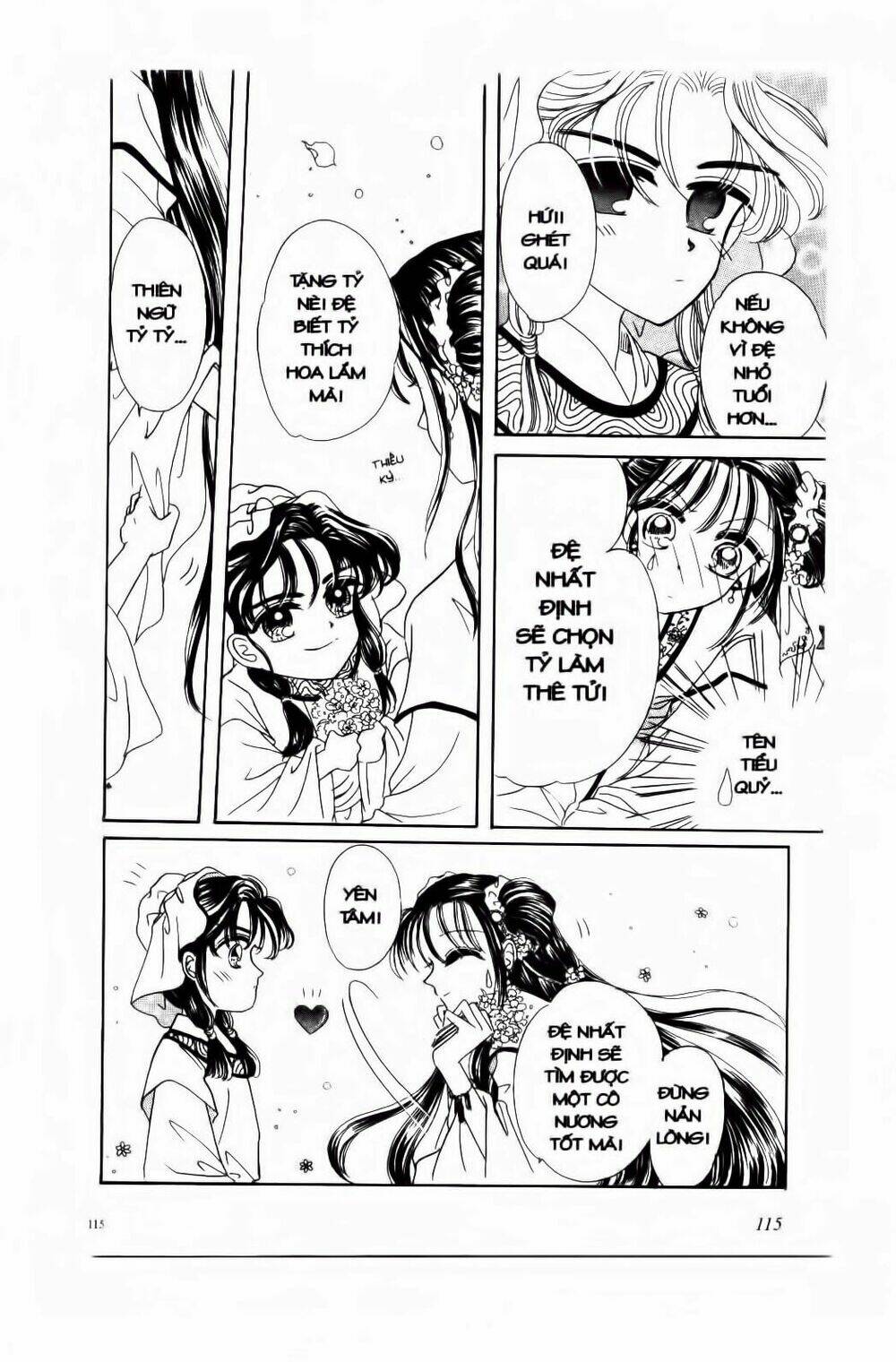 tiểu thư nghịch ngợm chapter 6 14