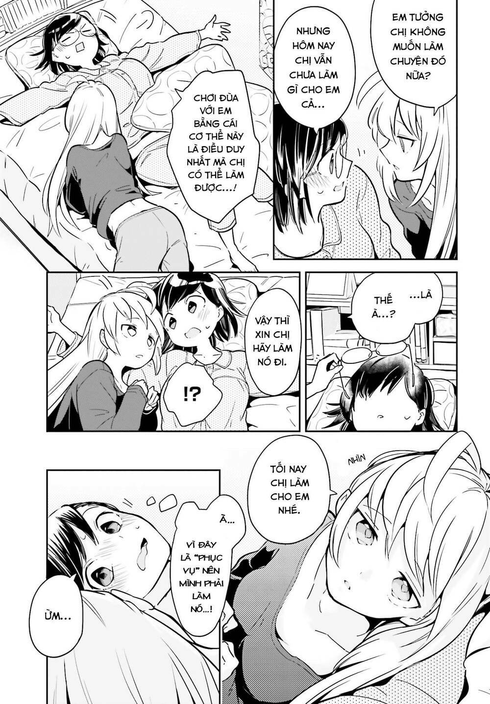 ichido dake demo, koukai shitemasu chapter 2.2 4