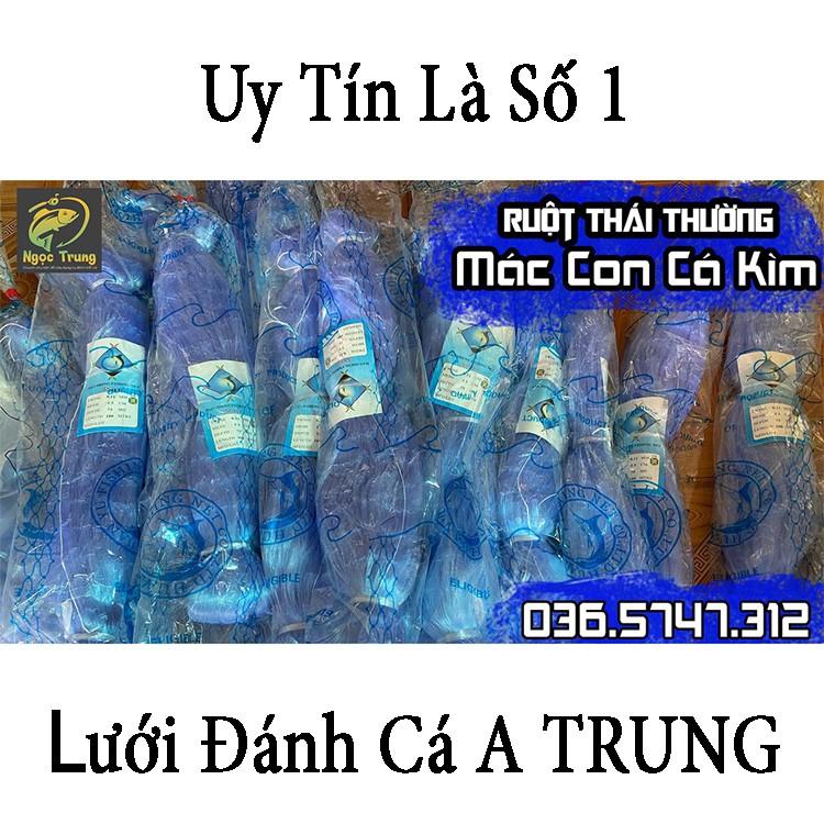 Ruột Lưới Bén,Lưới Thái Thường về tự gia công.