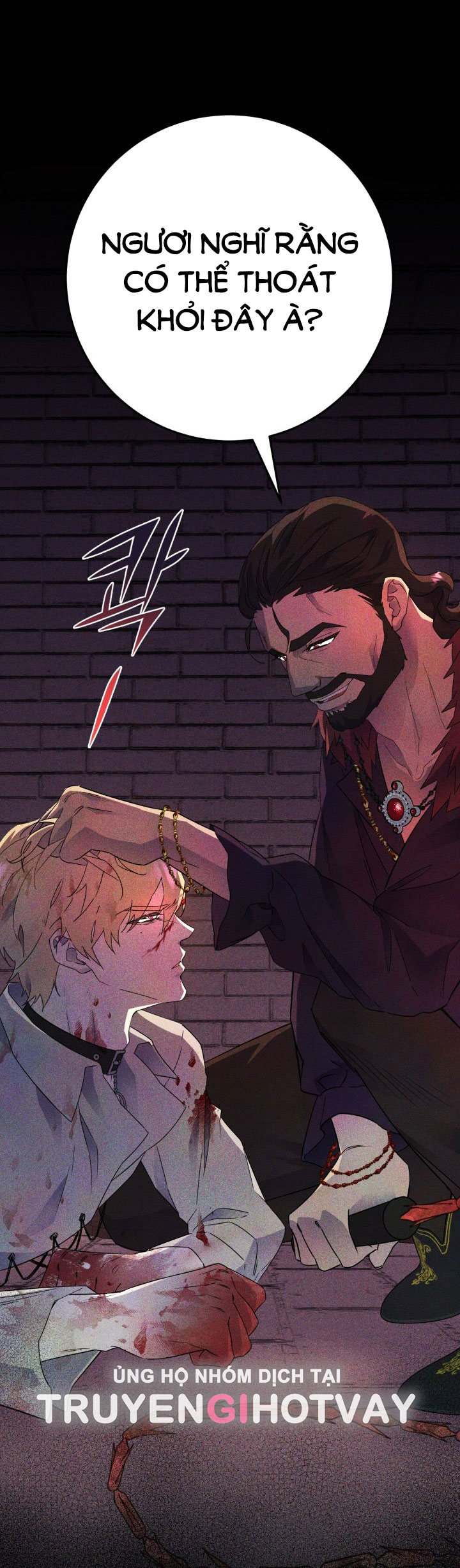 [18+] nếu cứu rỗi một cầm thú hư hỏng chapter 2.2 37