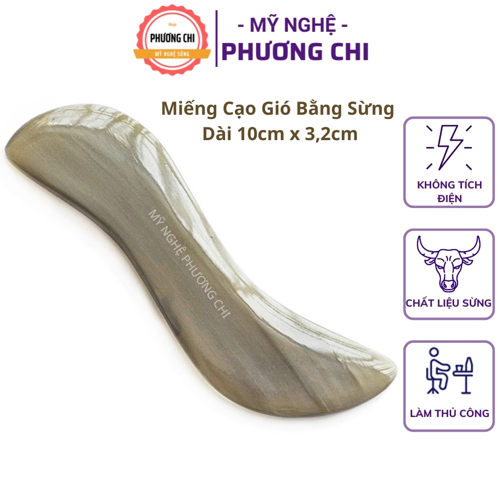 Miếng Cạo gió masssage nâng cơ mặt chăm sóc️ da toàn thân hình chữ S | Mỹ Nghệ Phương Chi