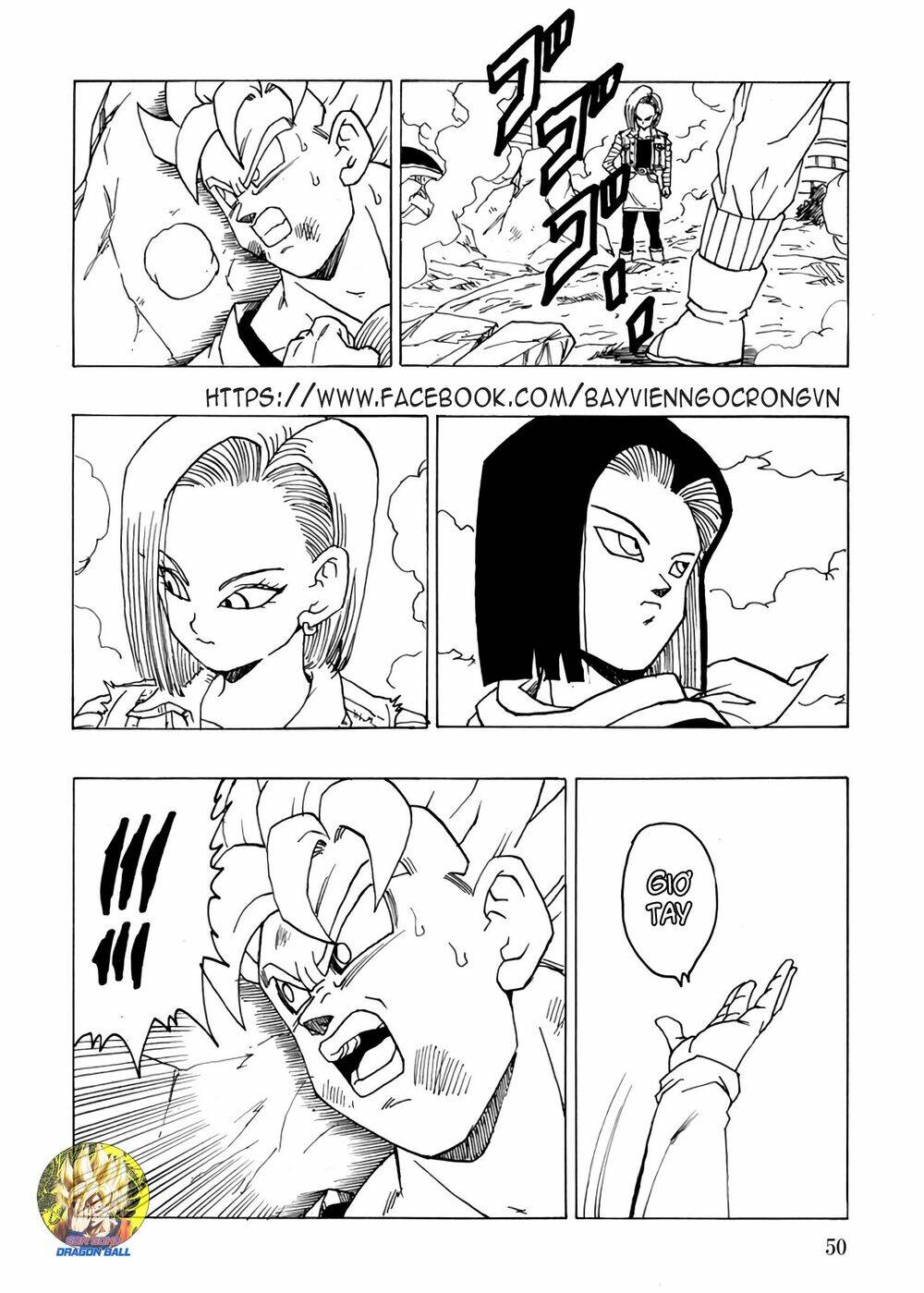 gohan x trunks after chapter 1 52