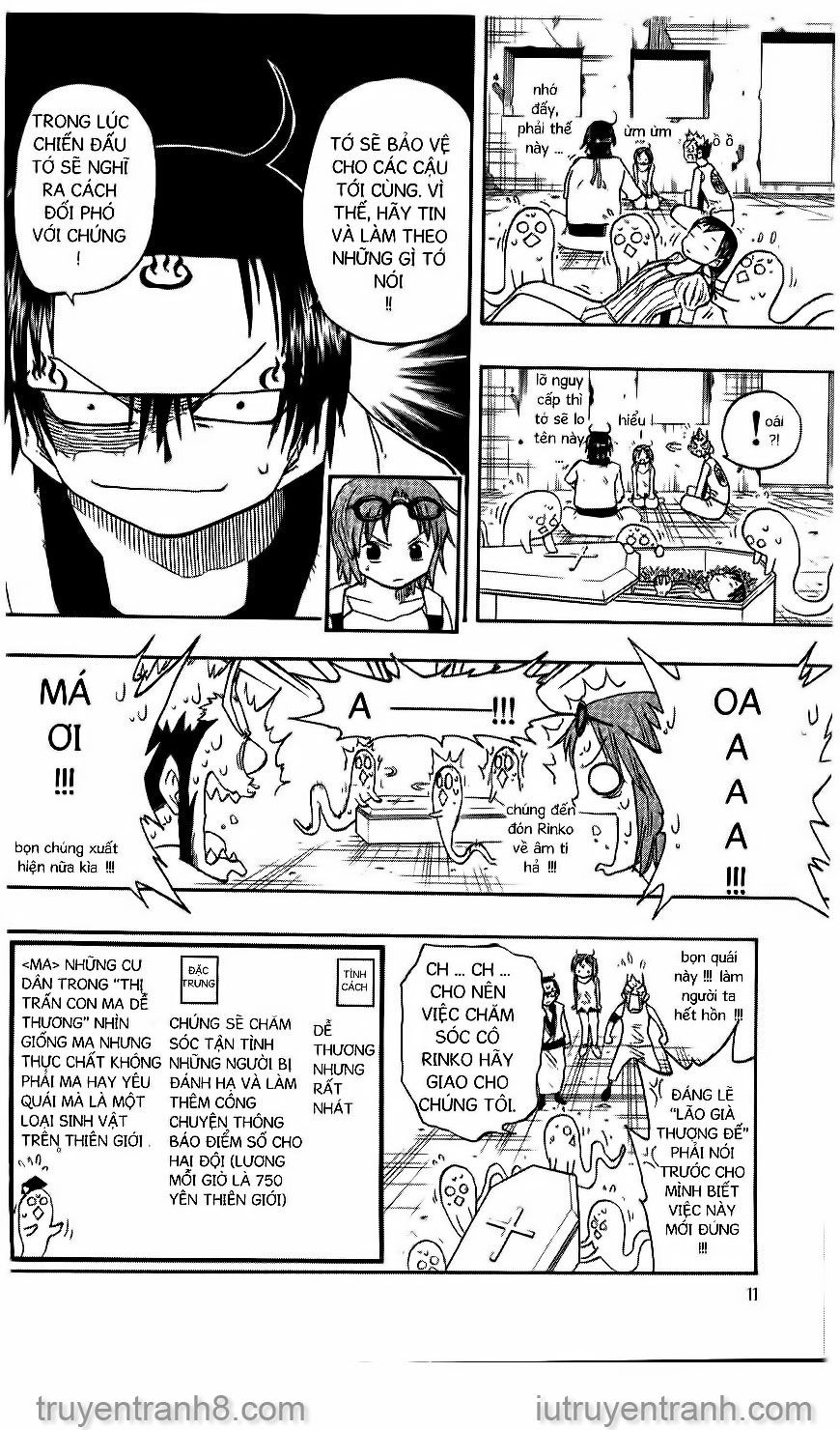law of ueki chapter 116 6