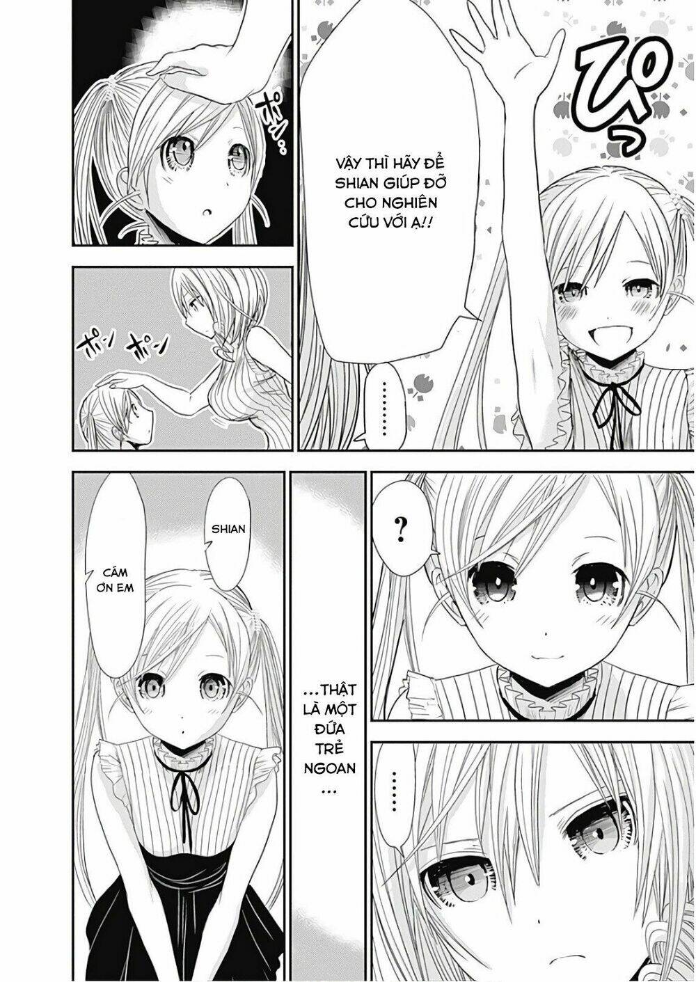 minamoto-kun monogatari chapter 359 9