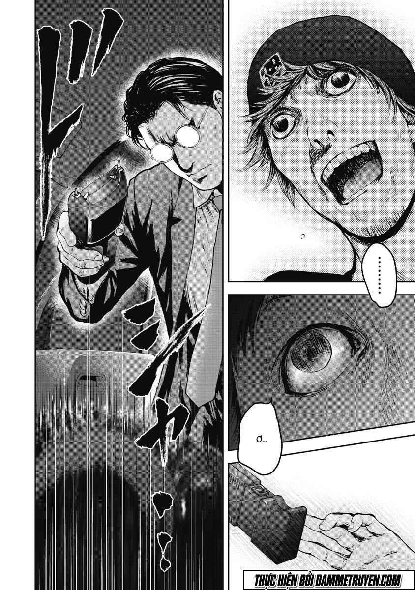 Gift ± chapter 24 17