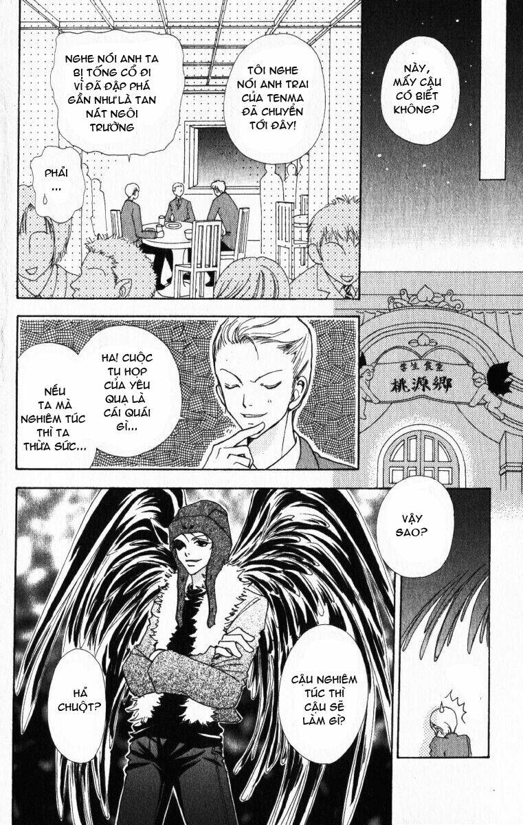 love monster chapter 18 14