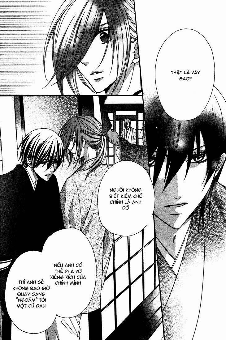 akaki tsuki no mawaru koro chapter 9 15