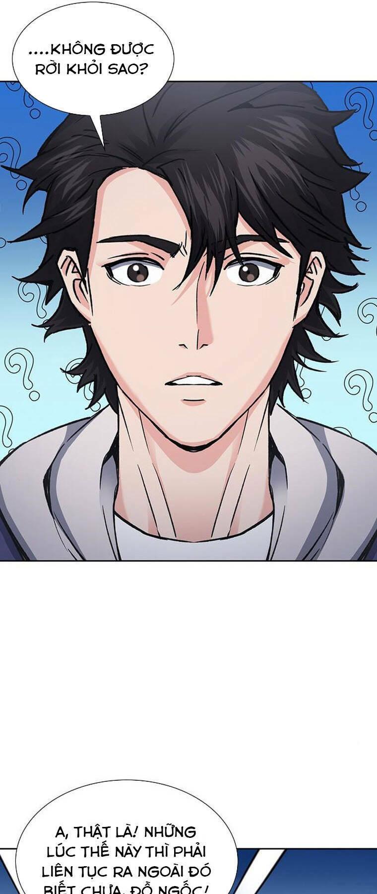 druid tại ga seoul - người hóa thú chapter 94 40