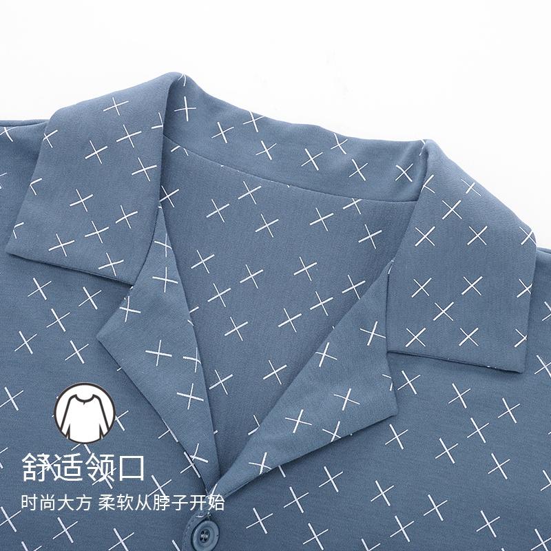3678 - Bộ Pijama dài tay cao cấp, họa tiết chữ X nhí cùng tông xanh nam tính, size L-3XL