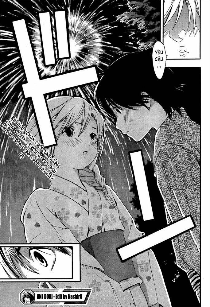 ane doki chapter 11 20