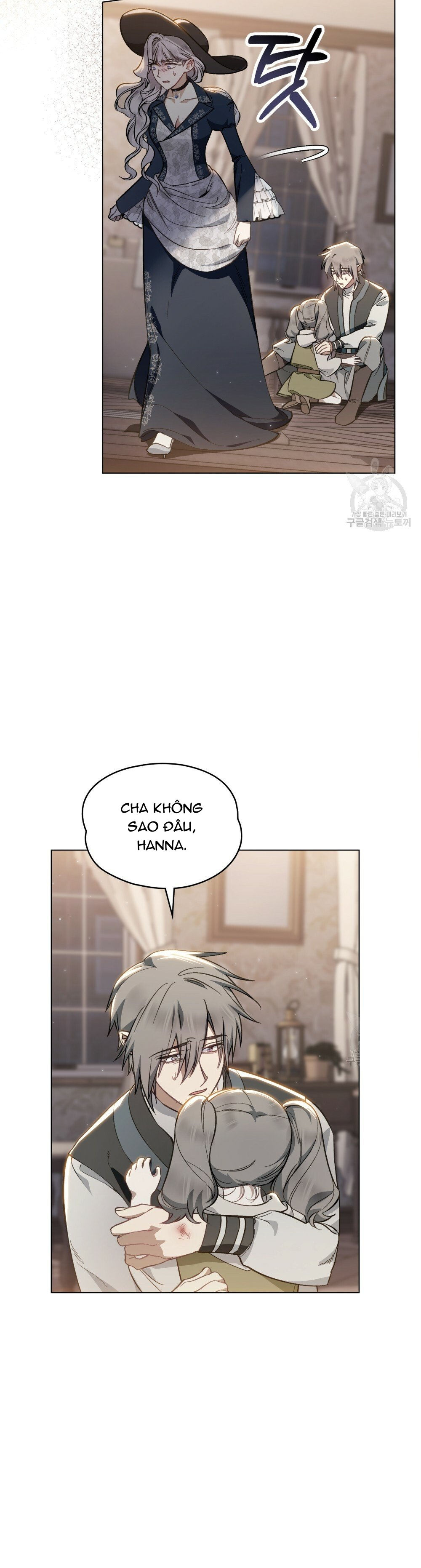 Thanh Gươm của Evangeline chapter 25.1 5