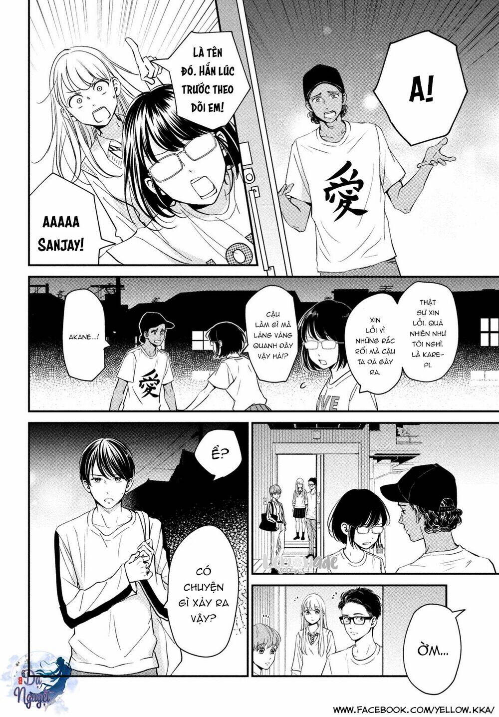 living no matsunaga-san chapter 19 7