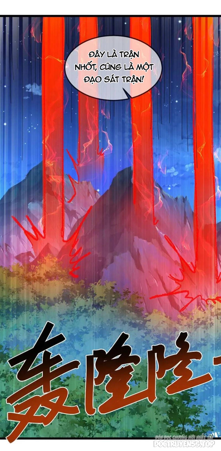 tiên võ đế tôn chapter 494 34