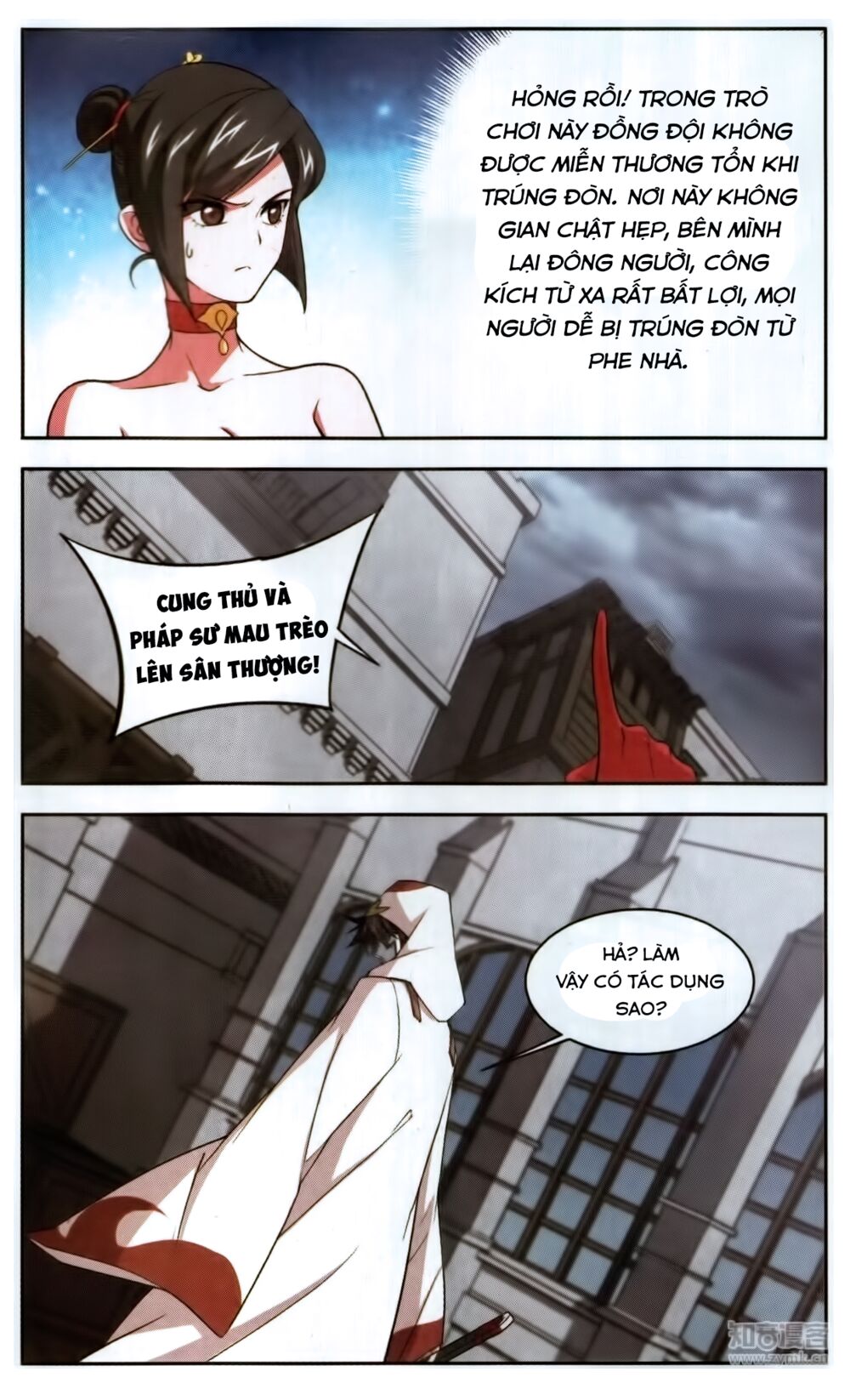 võng du chi cận chiến pháp sư chapter 51 12