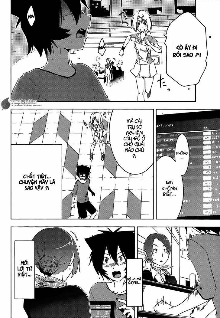 sanka rea chapter 30 4