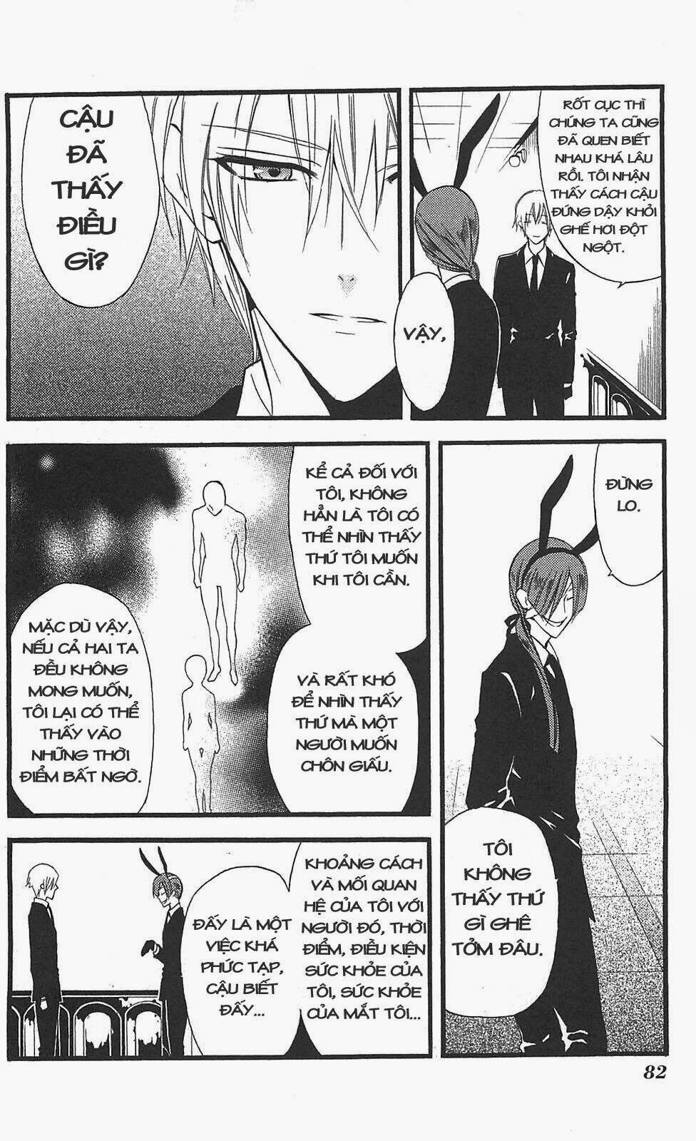 inu x boku ss chapter 10 35