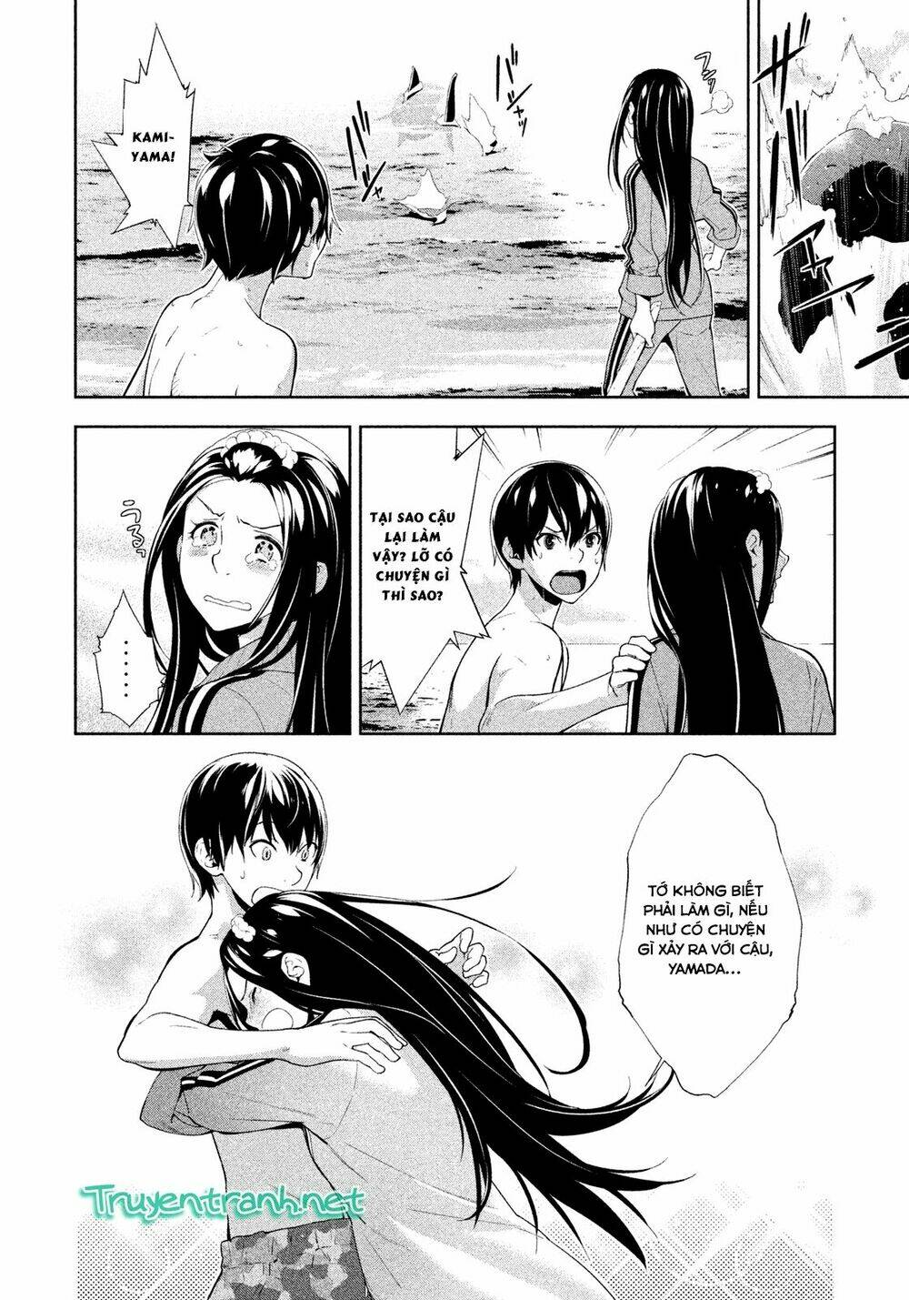 lets lagoon chapter 41 14