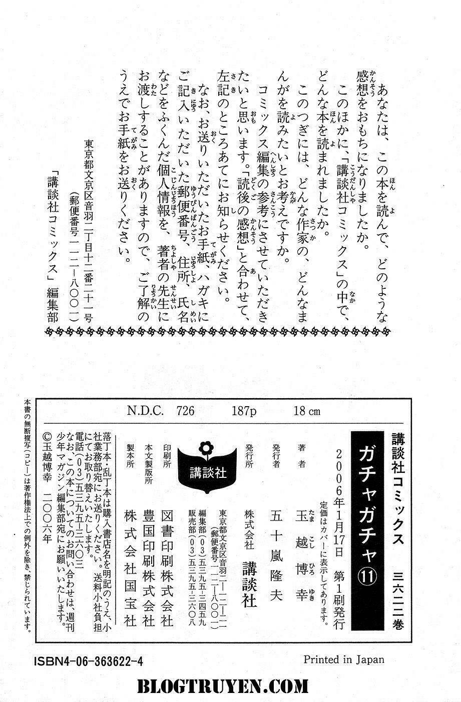 gacha gacha - secret chapter 31 41