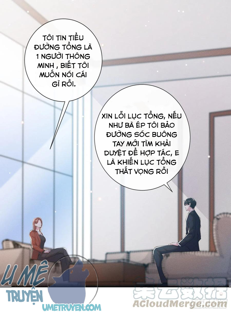 anh ấy gọi tôi là hắc liên hoa chapter 59 19