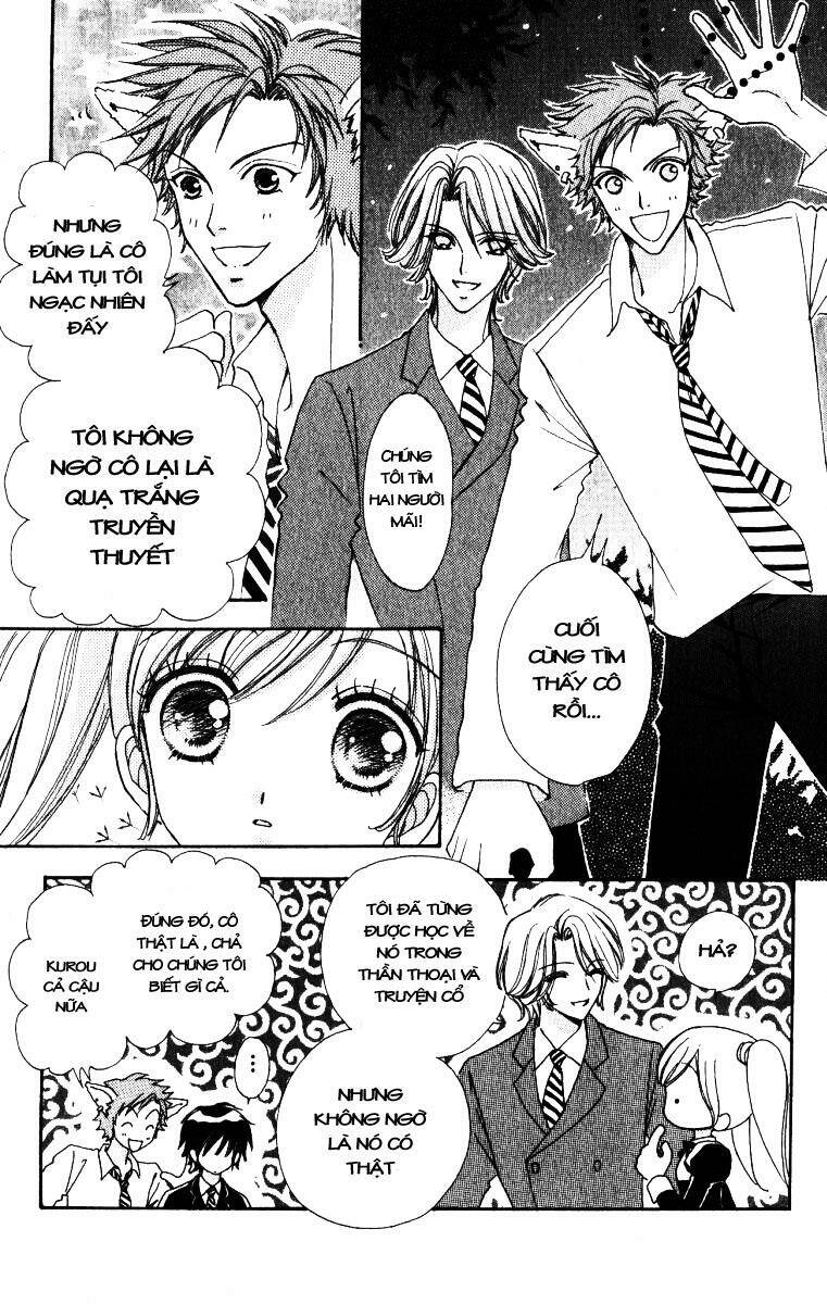 love monster chapter 20 7