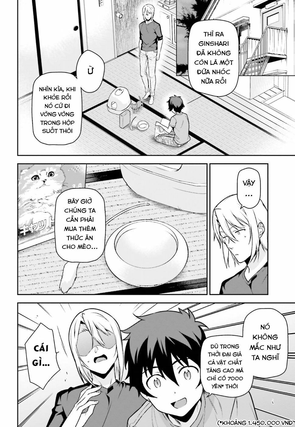 ma vương đi làm thêm chapter 65 13