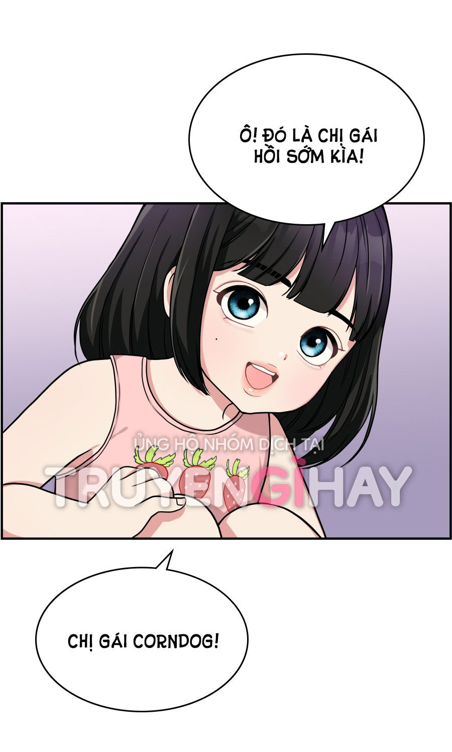 gửi em người đánh cắp những vì sao - to you who swallowed a star chapter 1.2 73