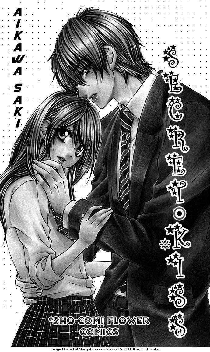 secret kiss chapter 1 1