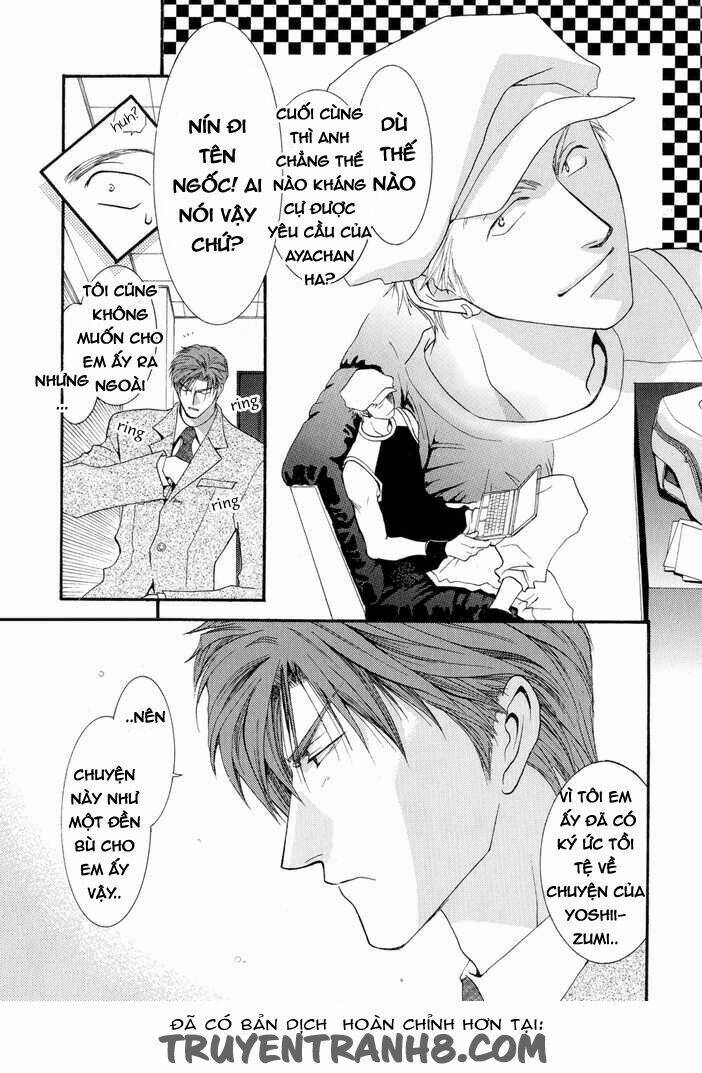 okane ga nai (no money) chapter 19 15