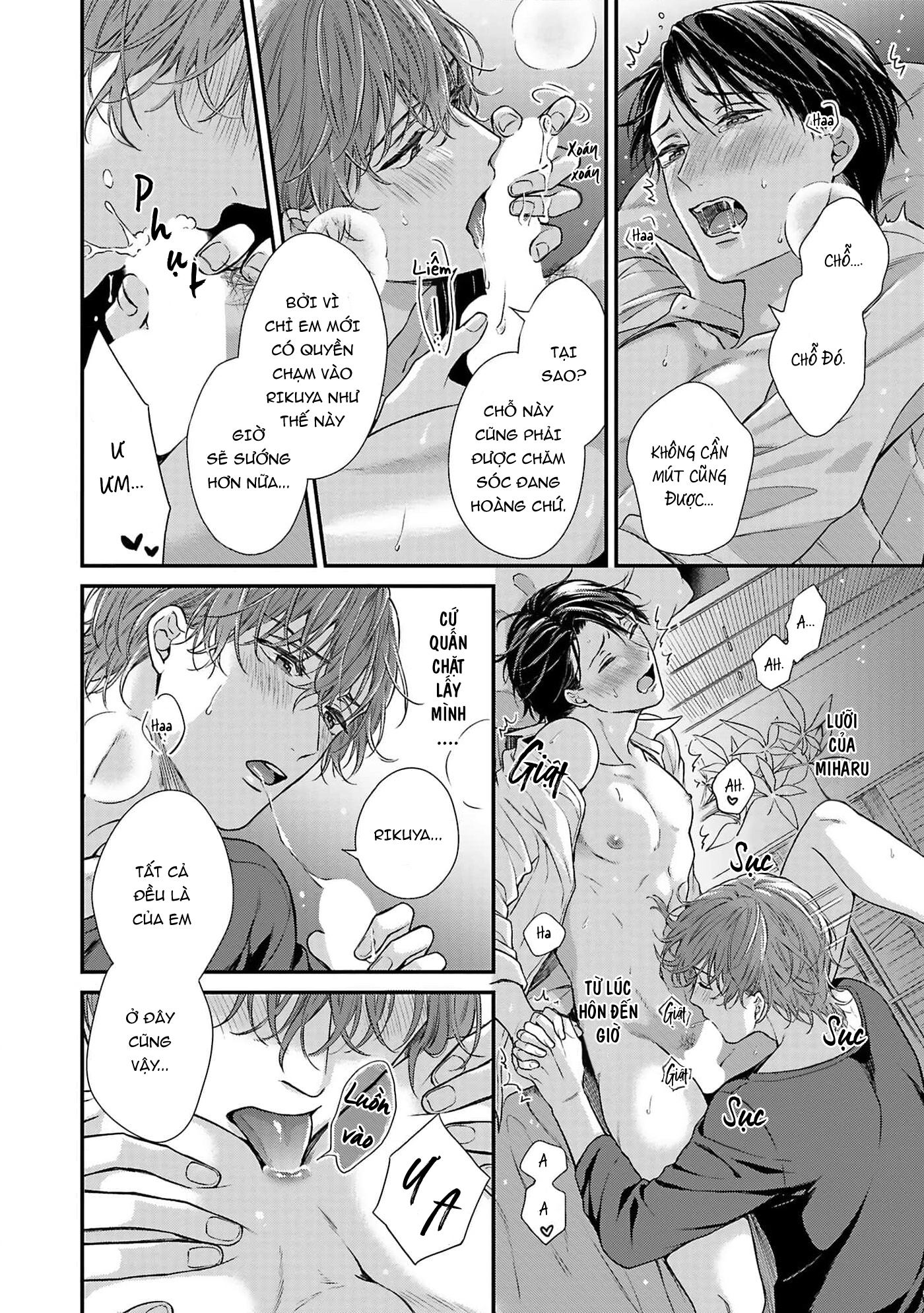 tôi làm vệ sĩ cho người yêu cũ chapter 5 26