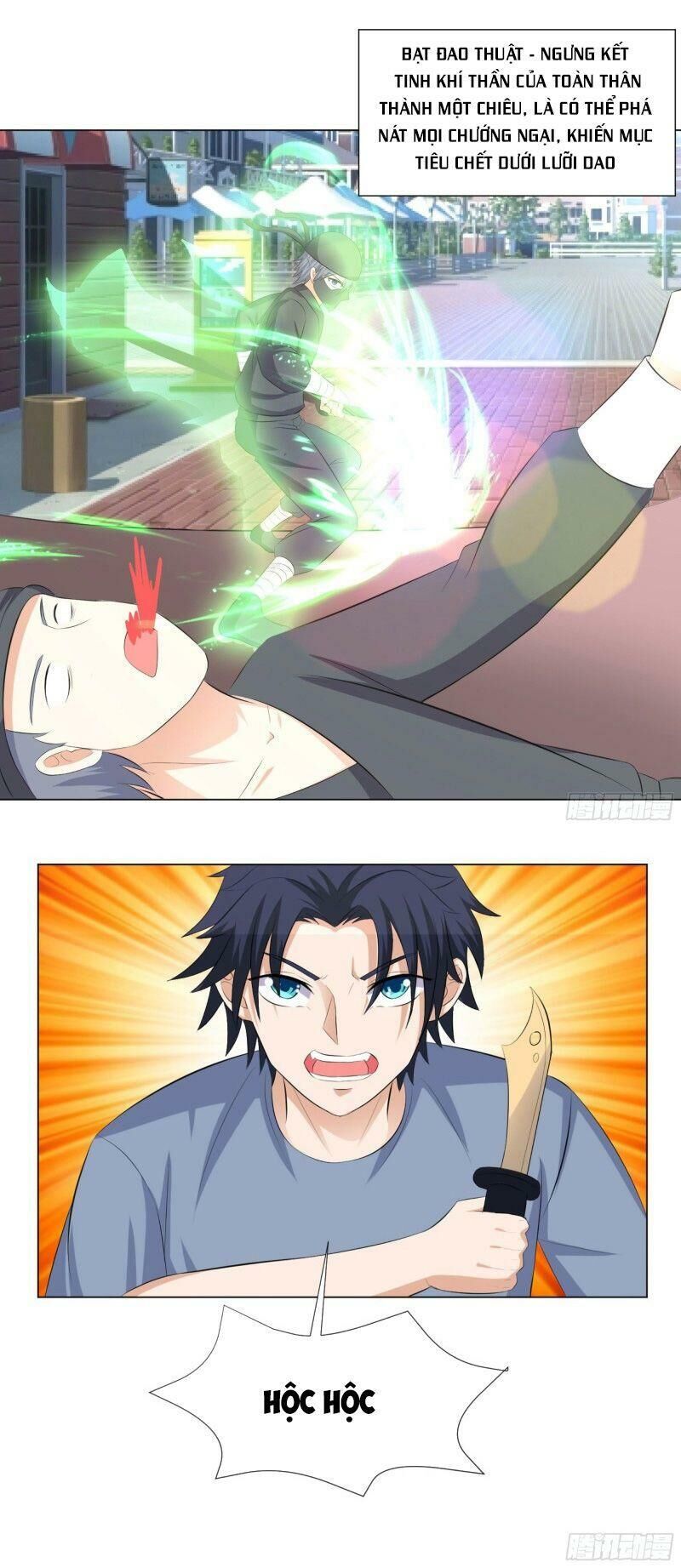 tên bảo vệ này có chút tà chapter 36 11